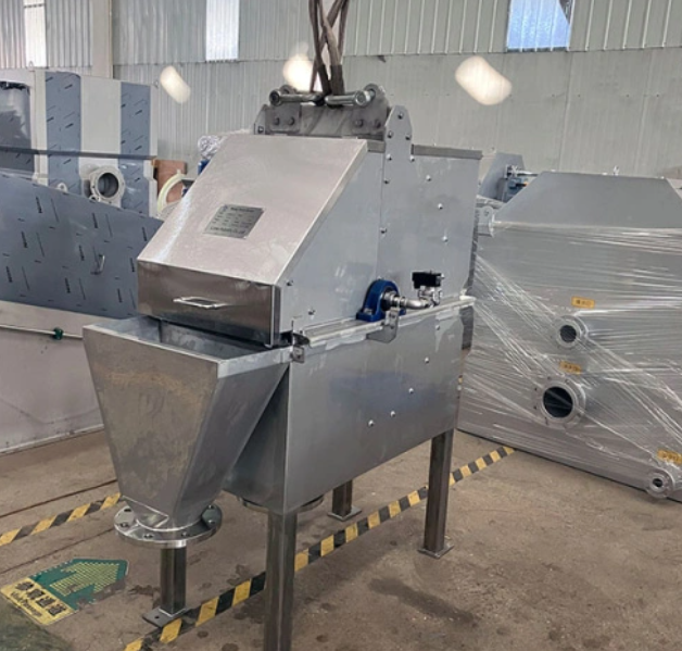 Industrial Drum Filter for Solid Liquid Seperation