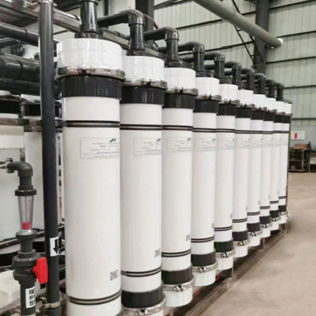 1000TPD leather wastewater advanced treatment and reuse project