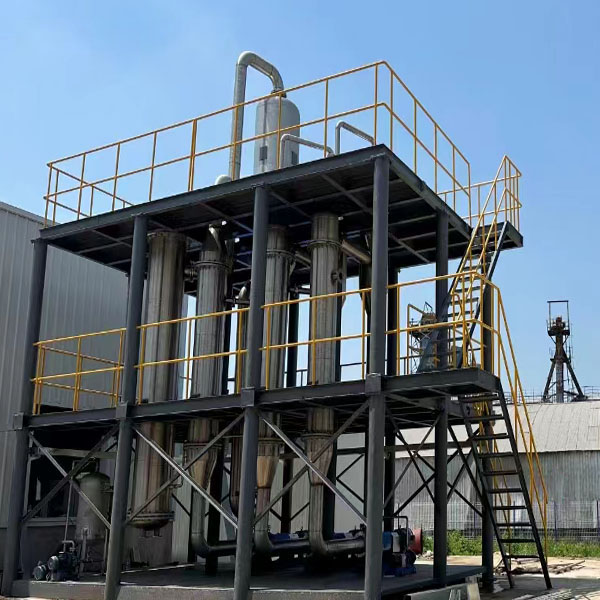 MVR Forced Circulation Evaporator Sugar Crystallizer Multi-Effect Evaporator